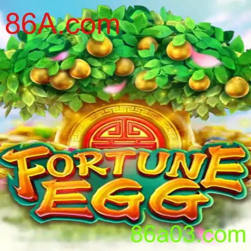FortuneEgg